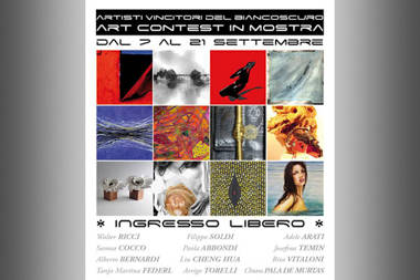Ausstellung tmf